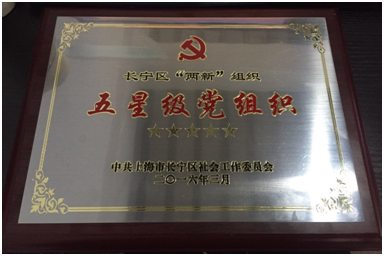 QQ图片20160408103610.png QQ图片20160408103610.png