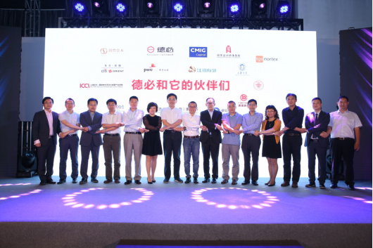 8868体育和他的伙伴们.png 8868体育和他的伙伴们.png