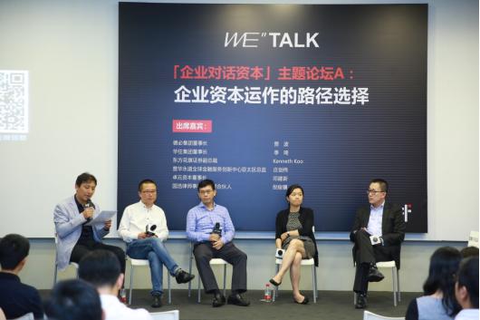 talk A.png talk A.png