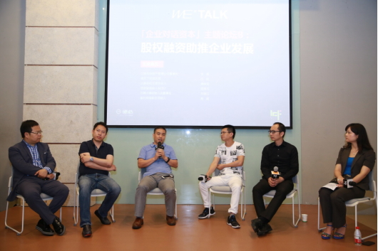 talk B.png talk B.png