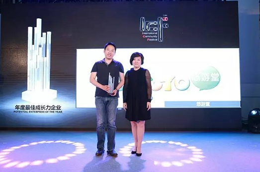 QQ图片20160712100031.png QQ图片20160712100031.png