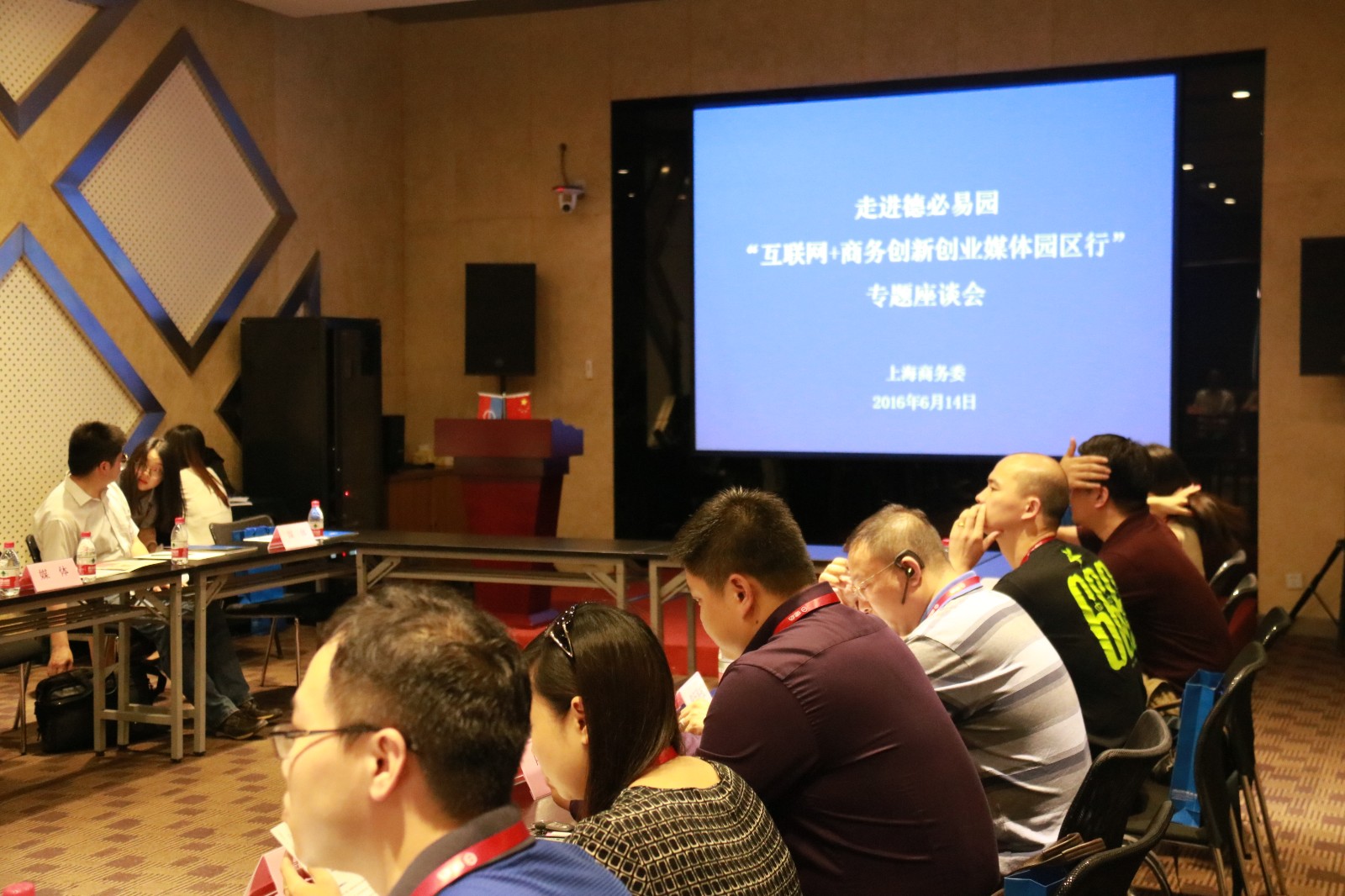 IMG_4552.JPG IMG_4552.JPG