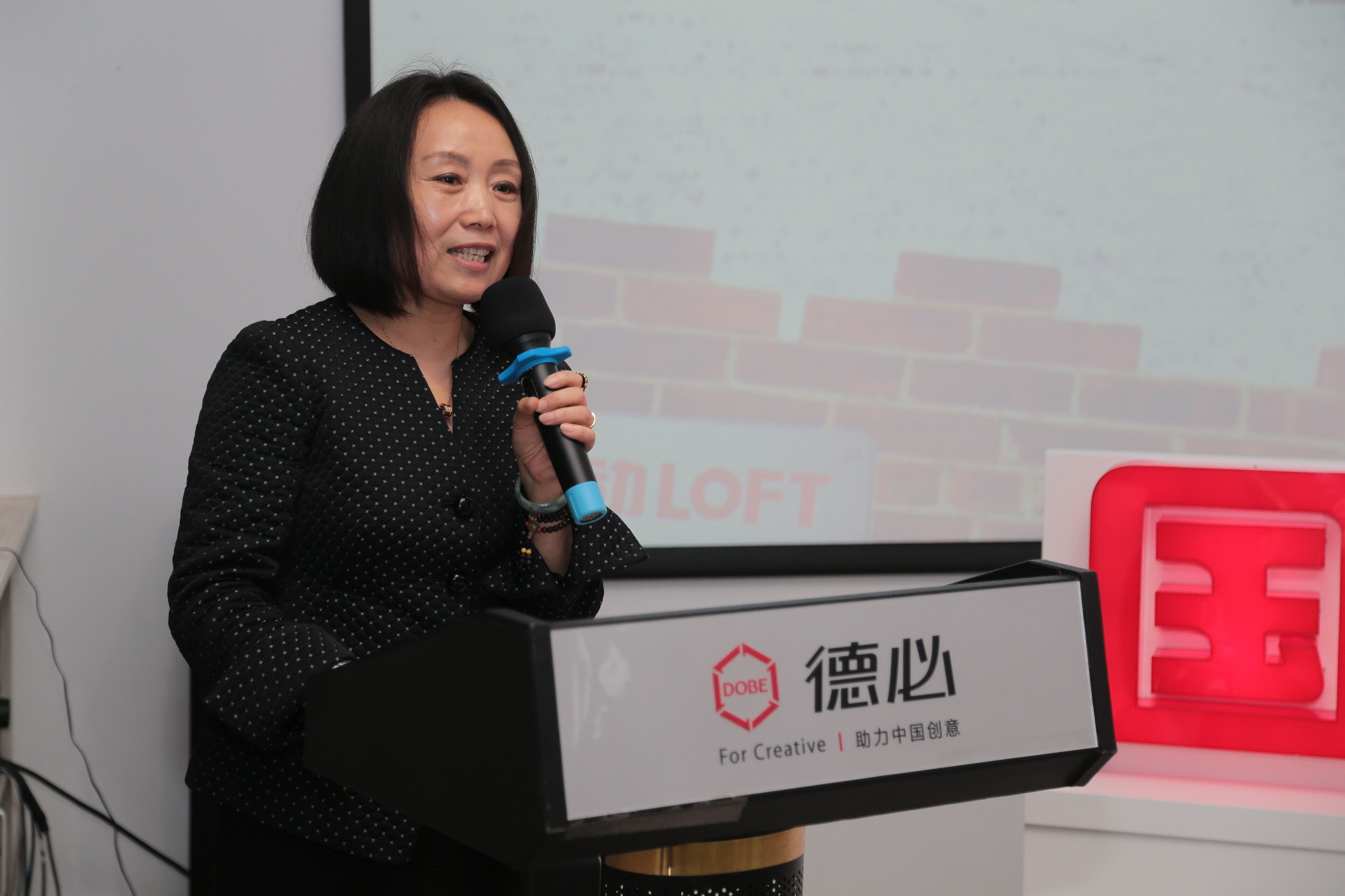 8868体育运动LOFT国际体育产业联盟负责人施剑敏发言介绍.jpg 8868体育运动LOFT国际体育产业联盟负责人施剑敏发言介绍.jpg