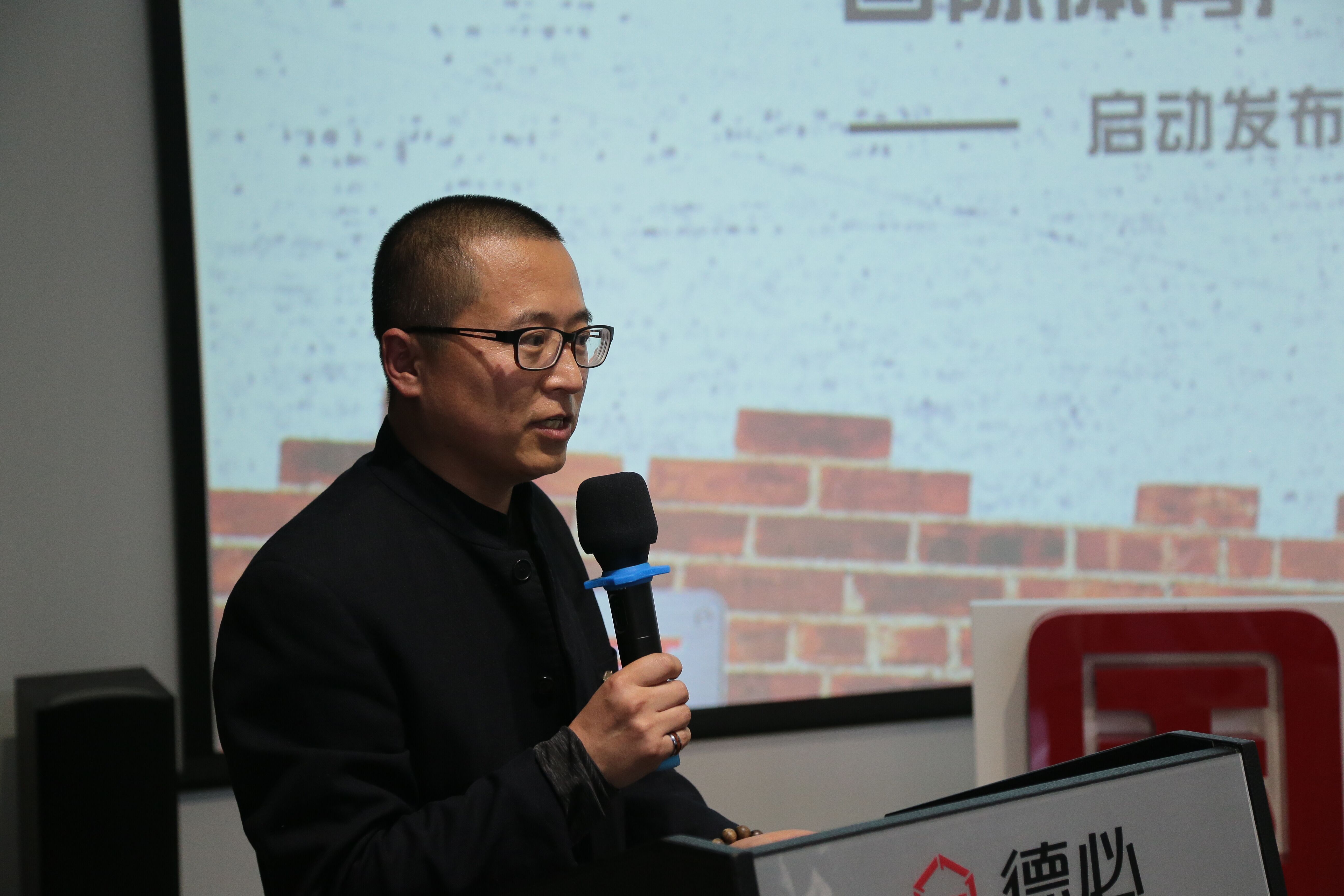 8868体育董事长贾波发言.jpg 8868体育董事长贾波发言.jpg