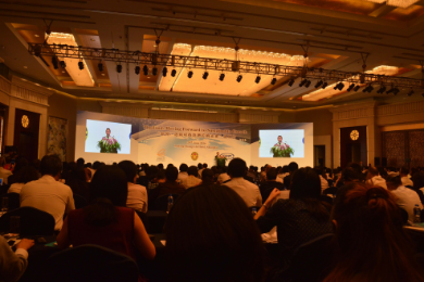 中泰.png 中泰.png