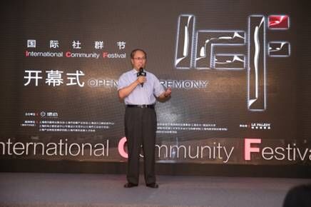 周宇鹏.jpg 周宇鹏.jpg