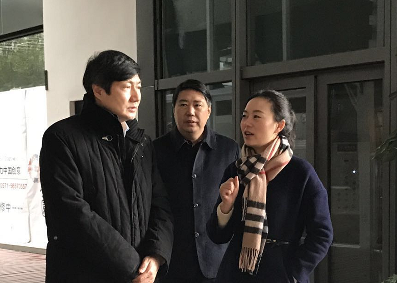 杭州领导来访配图.png 杭州领导来访配图.png