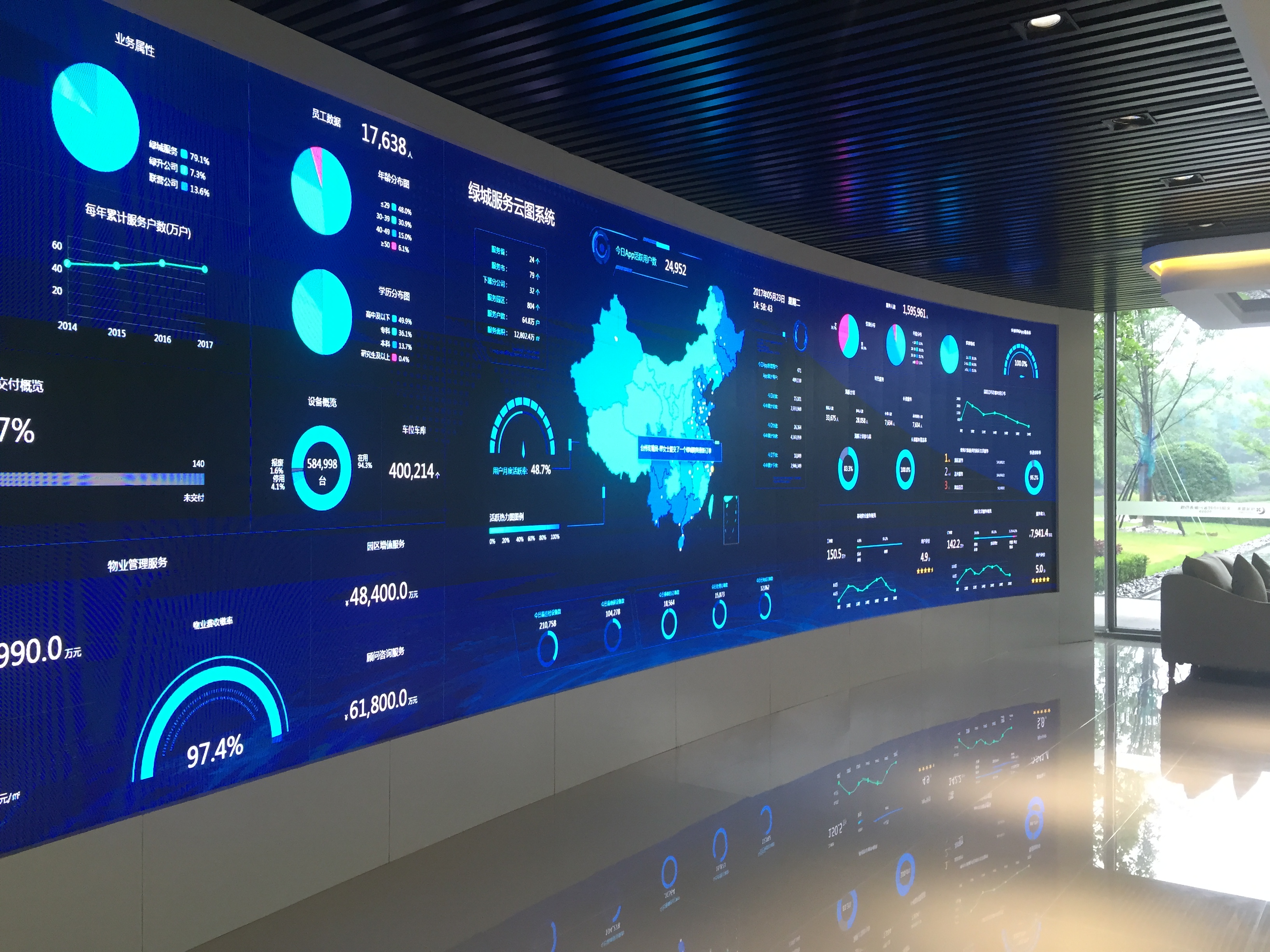 微信图片_20170605172420.jpg 微信图片_20170605172420.jpg