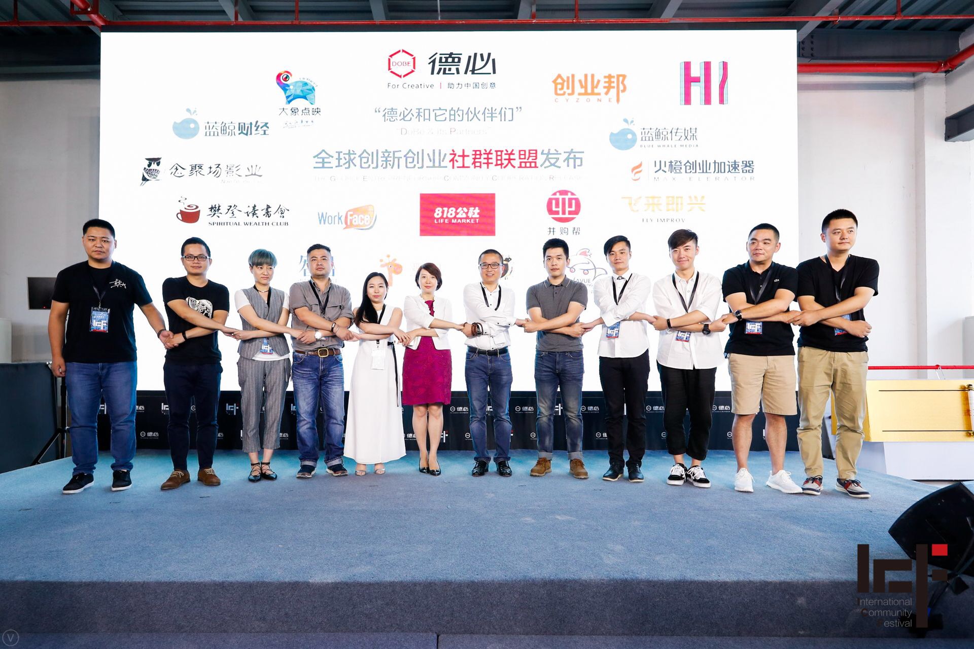 微信图片_20170713092420.jpg 微信图片_20170713092420.jpg