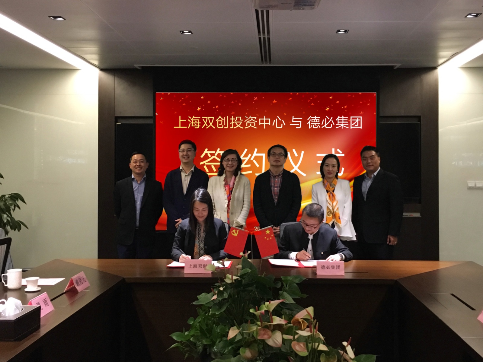 合成.jpeg 合成.jpeg