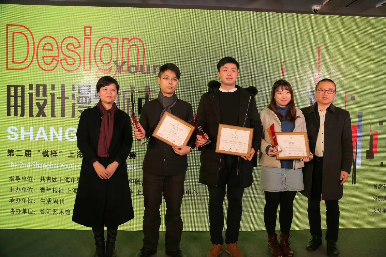 微信图片_20171222113412.jpg 微信图片_20171222113412.jpg