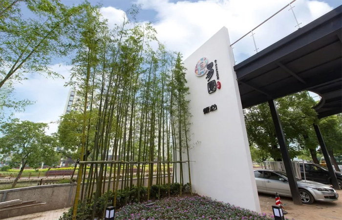 未标题-8.jpg 未标题-8.jpg