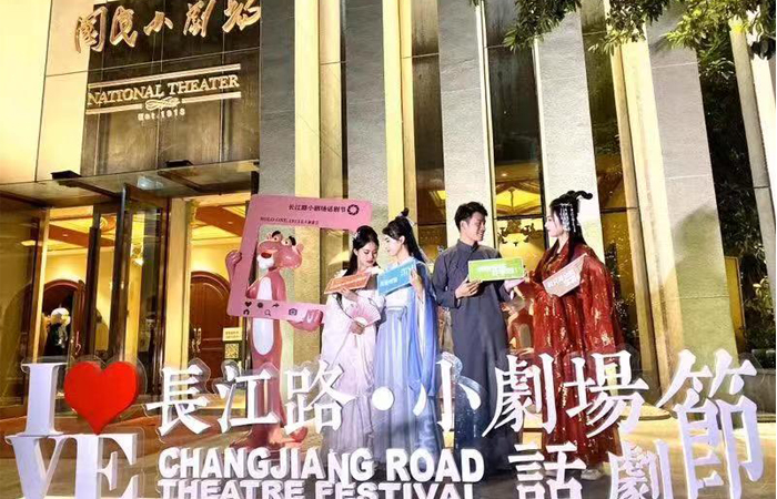 未标题-11.jpg 未标题-11.jpg