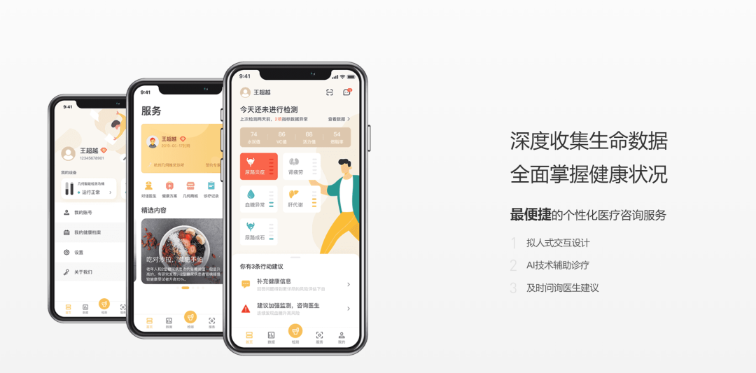 图片2.png 图片2.png