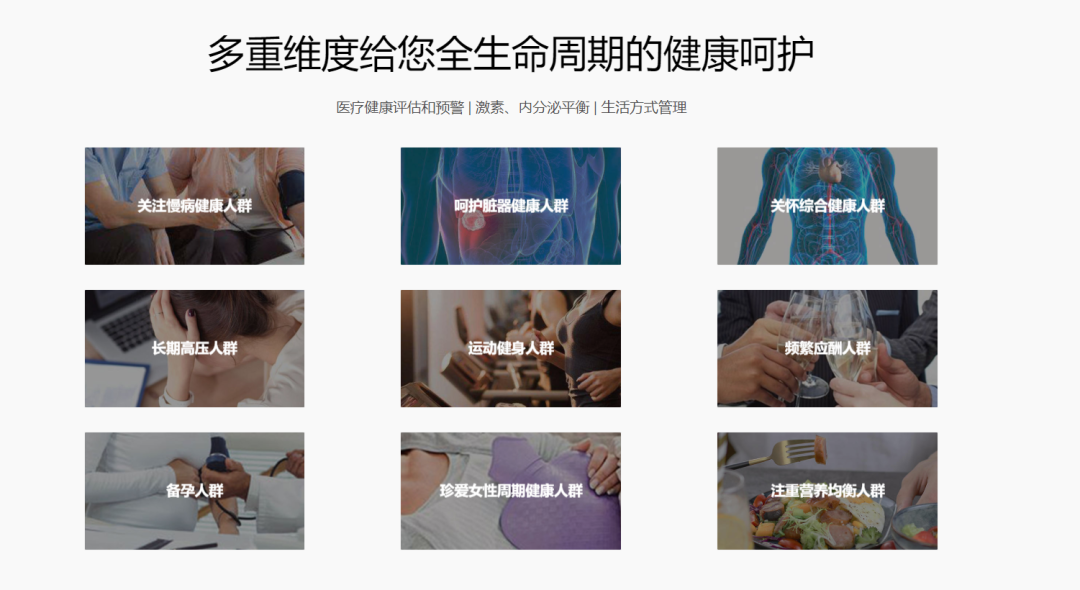 图片3.png 图片3.png