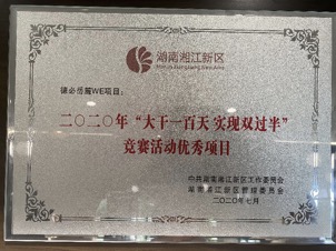 1596008609998.jpg 1596008609998.jpg