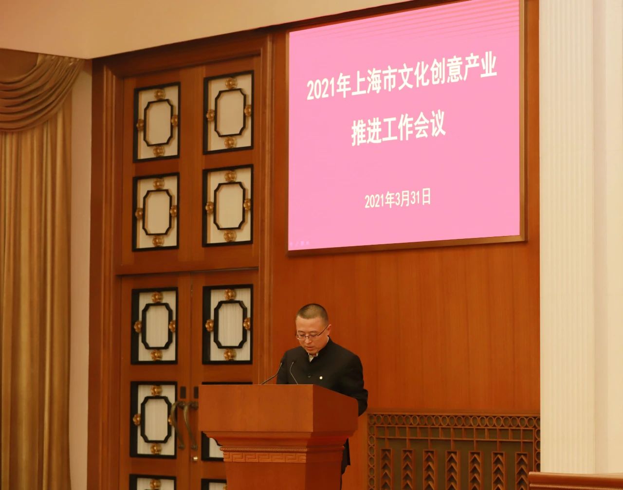 微信图片_20210409142801.jpg 微信图片_20210409142801.jpg