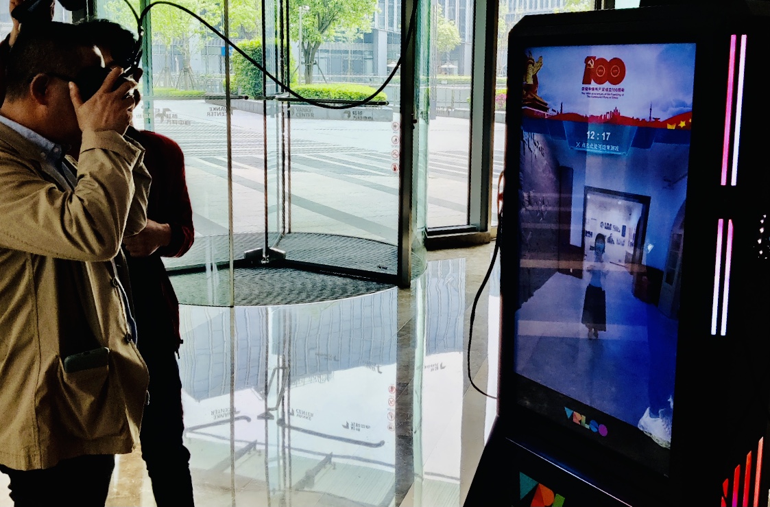 微信图片_20210630133542.jpg 微信图片_20210630133542.jpg