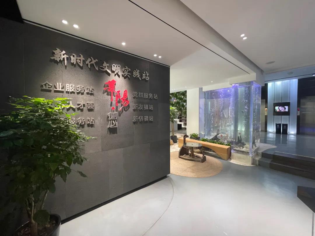 微信图片_20210701104755.jpg 微信图片_20210701104755.jpg