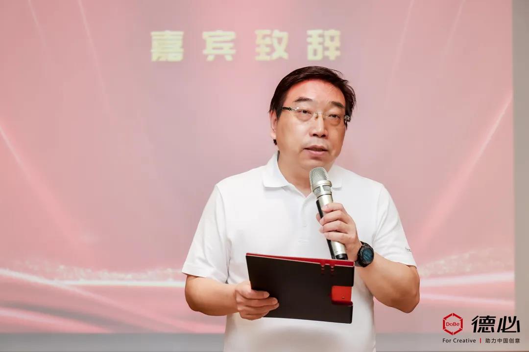 微信图片_20210720094738.jpg 微信图片_20210720094738.jpg