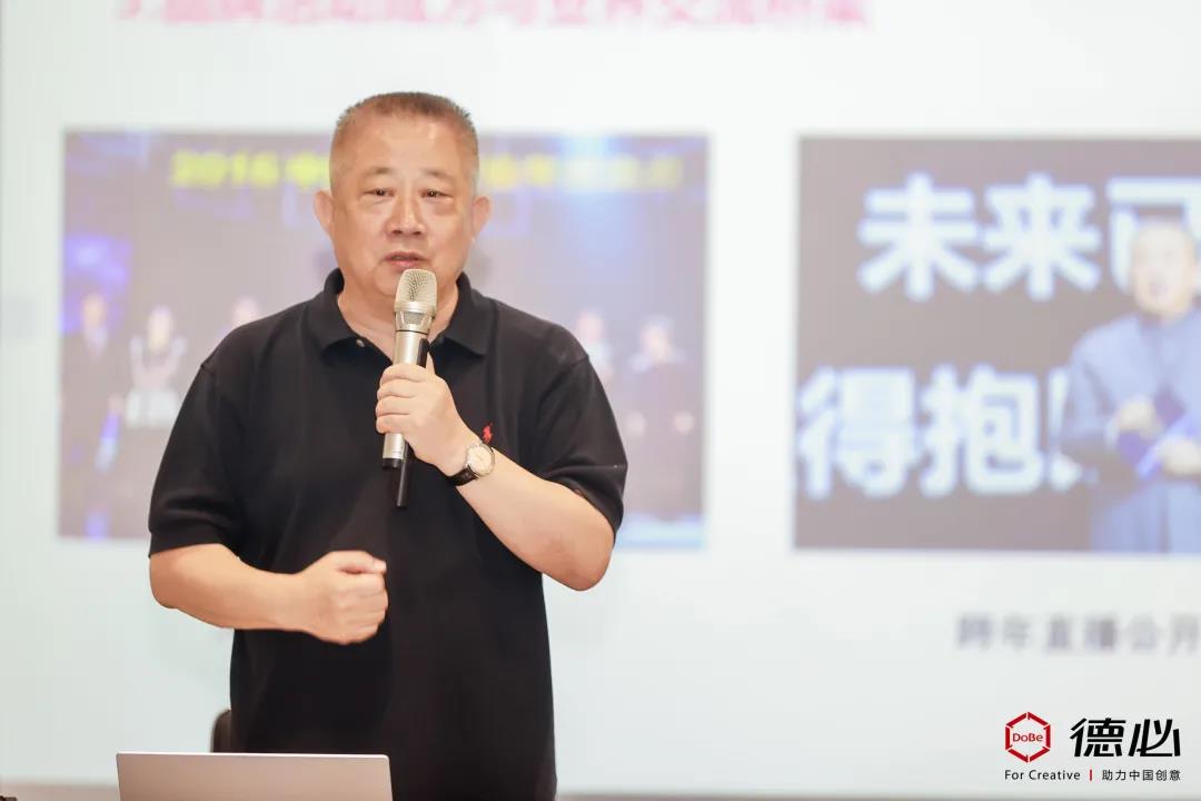 微信图片_20210720094751.jpg 微信图片_20210720094751.jpg