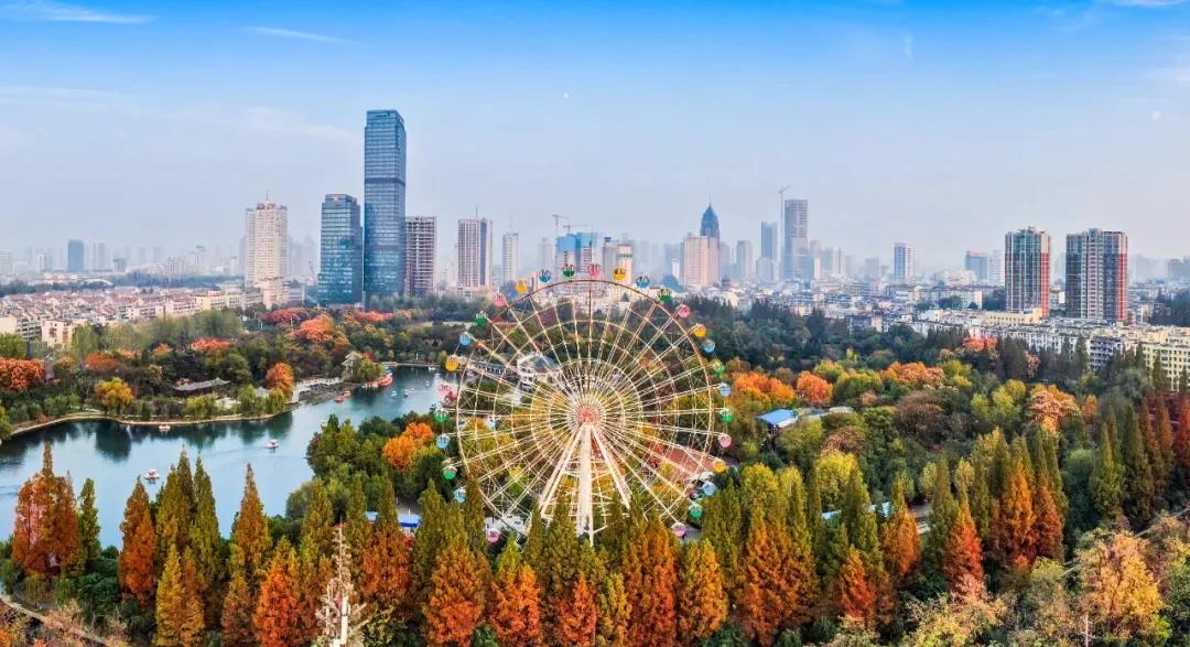 微信图片_20210902170320.jpg 微信图片_20210902170320.jpg