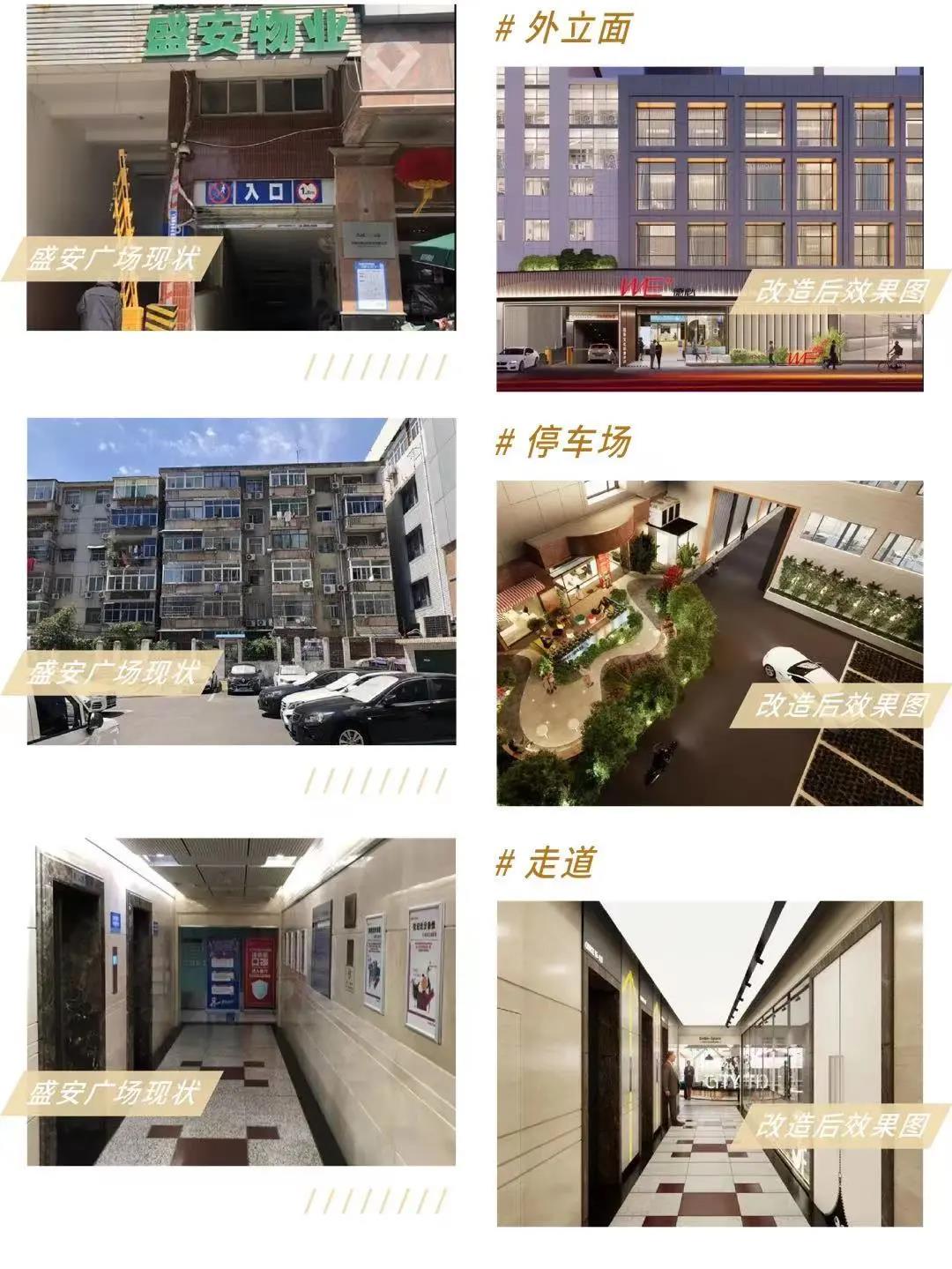 微信图片_20210902170337.jpg 微信图片_20210902170337.jpg