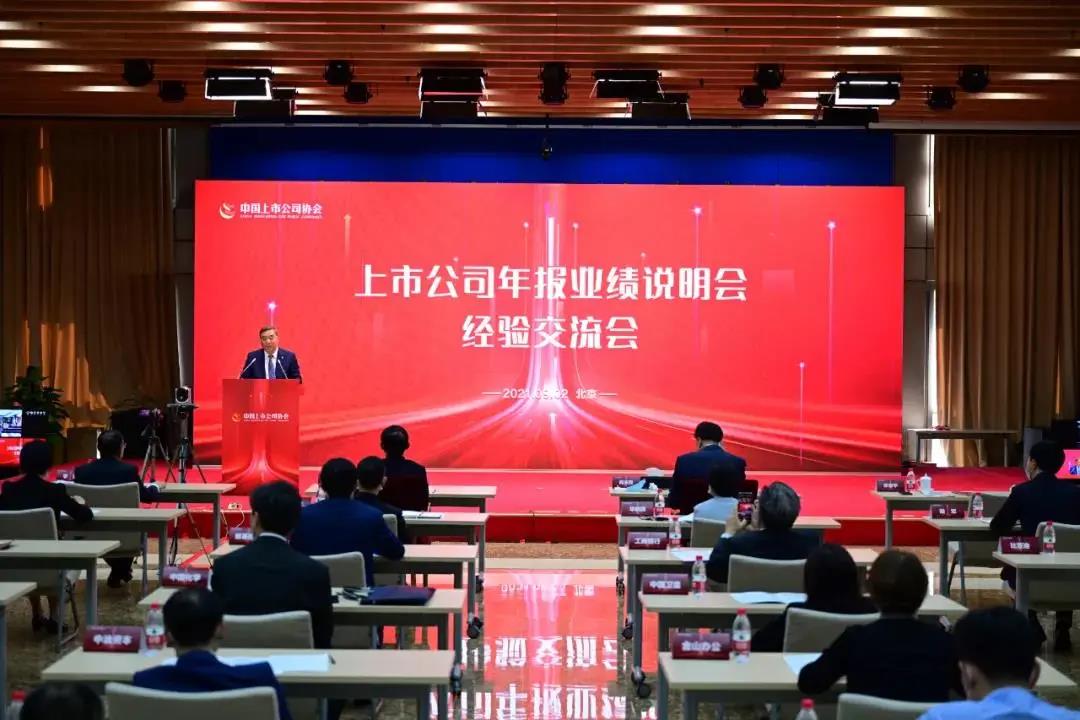 微信图片_20210909131852.jpg 微信图片_20210909131852.jpg