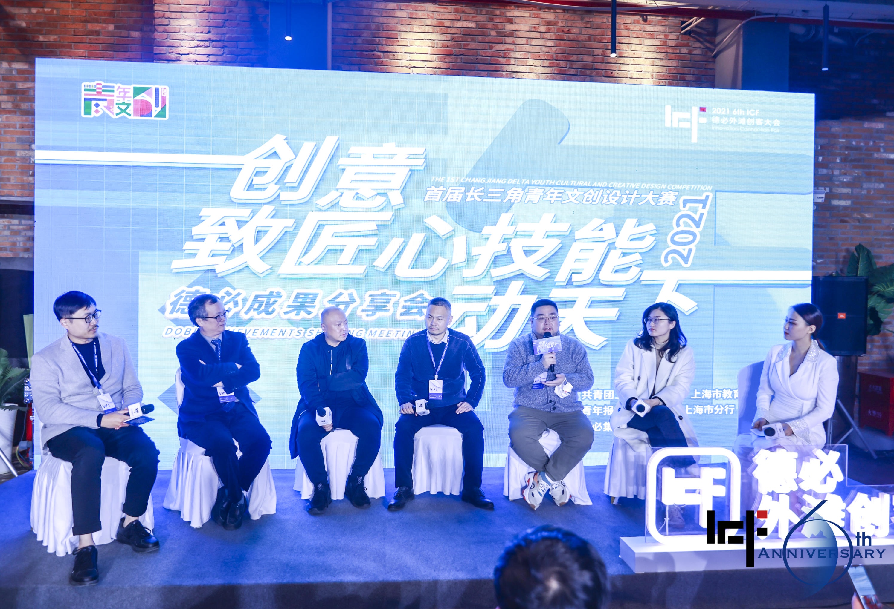 微信图片_20211206134836.jpg 微信图片_20211206134836.jpg