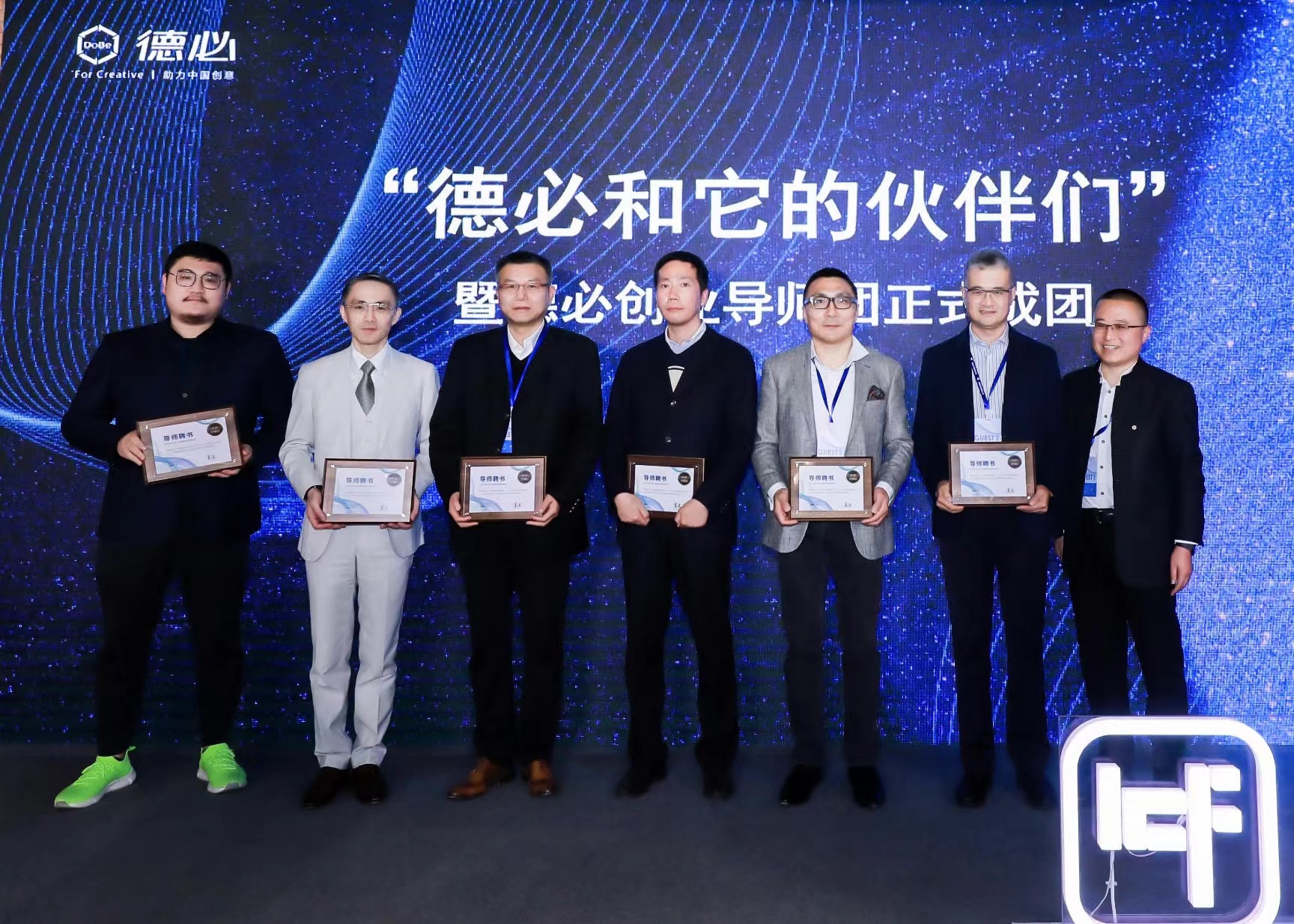 微信图片_20211206180439.jpg 微信图片_20211206180439.jpg