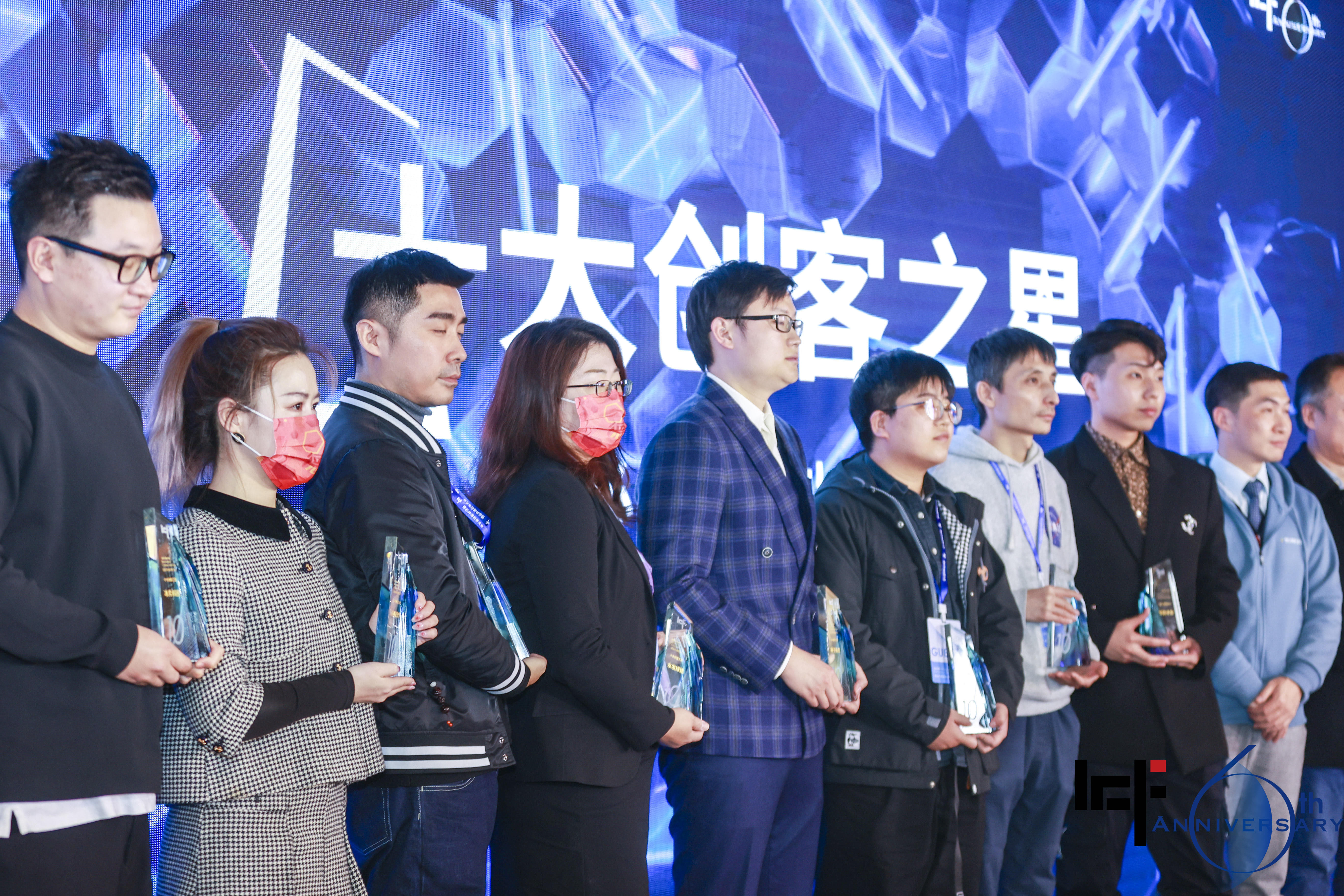 微信图片_20211206180051.jpg 微信图片_20211206180051.jpg