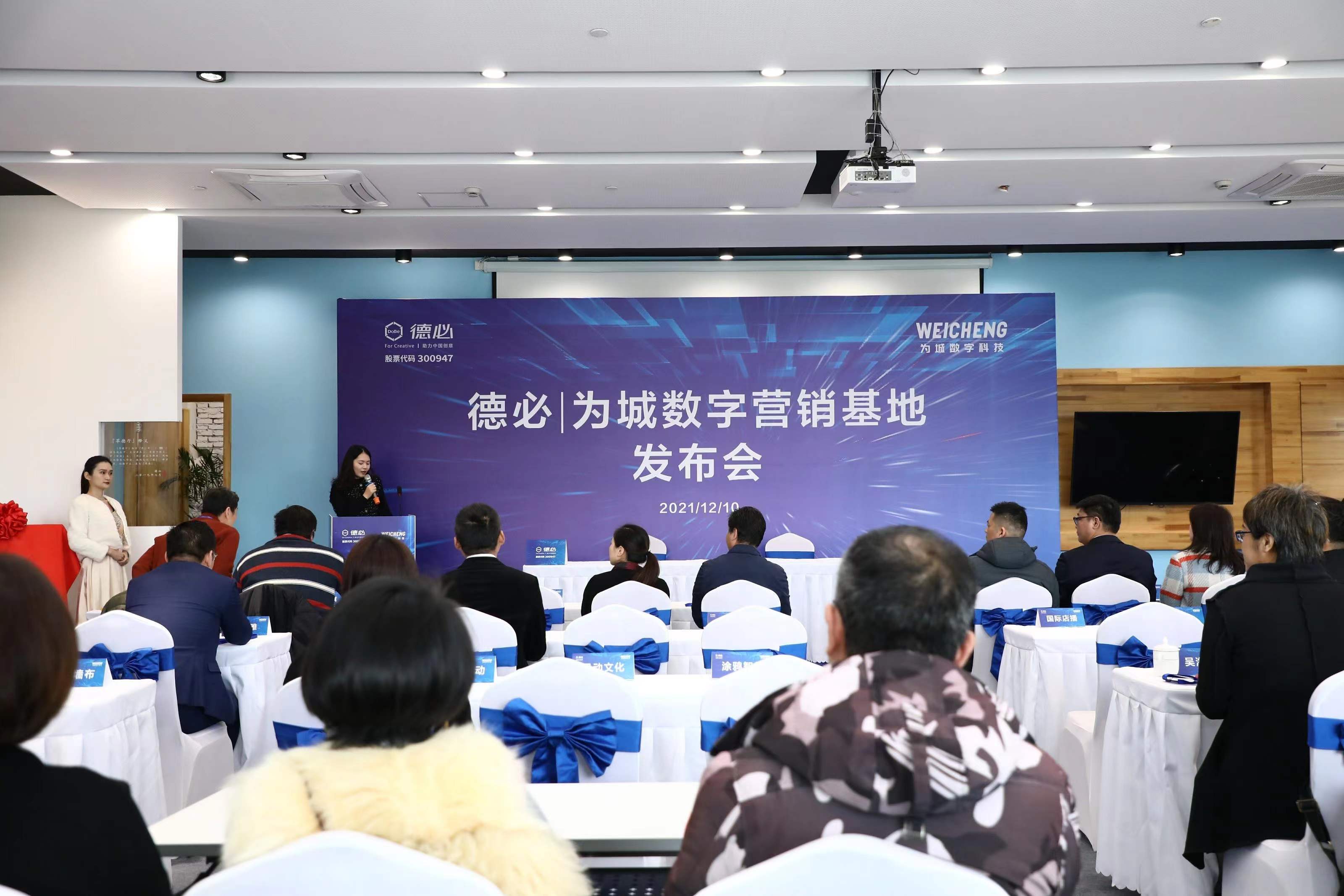 微信图片_20211210173751.jpg 微信图片_20211210173751.jpg