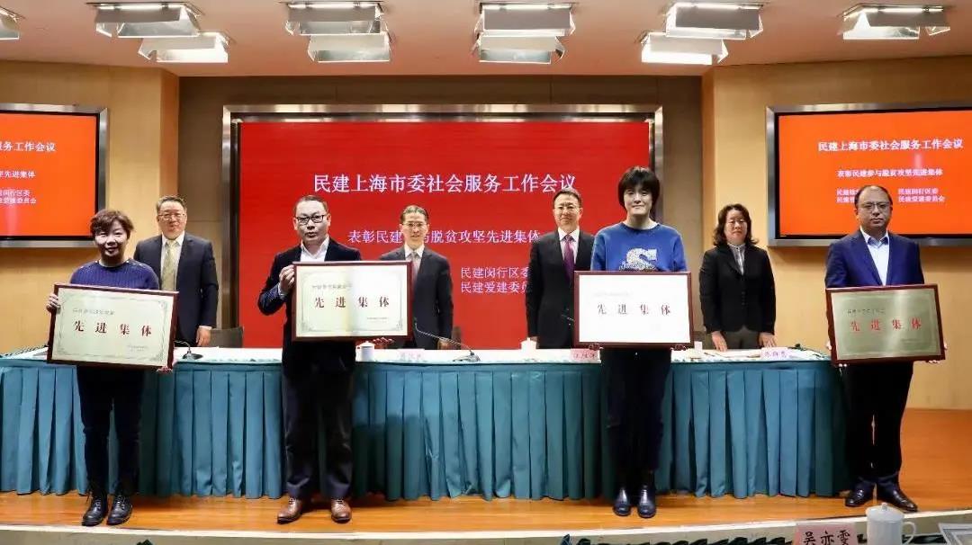 微信图片_20211228152527.jpg 微信图片_20211228152527.jpg