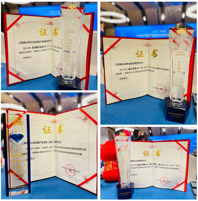 微信图片_20220215141307.png 微信图片_20220215141307.png