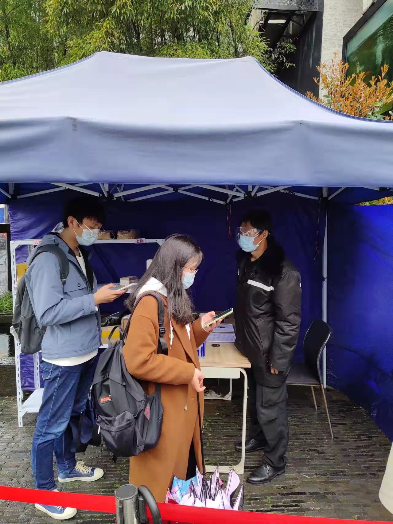 微信图片_20220329120023.jpg 微信图片_20220329120023.jpg