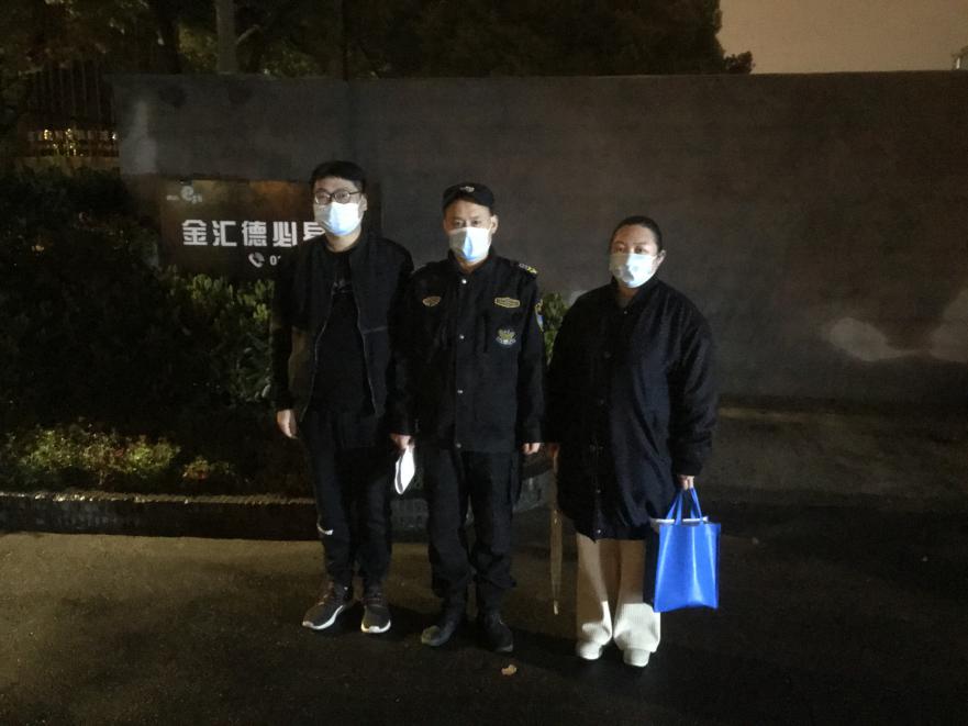 图片7.jpg 图片7.jpg