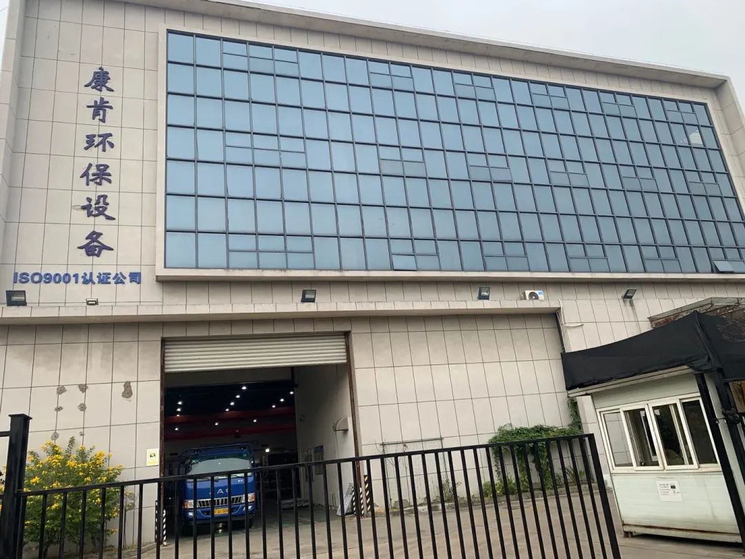 微信图片_20220624114043.jpg 微信图片_20220624114043.jpg