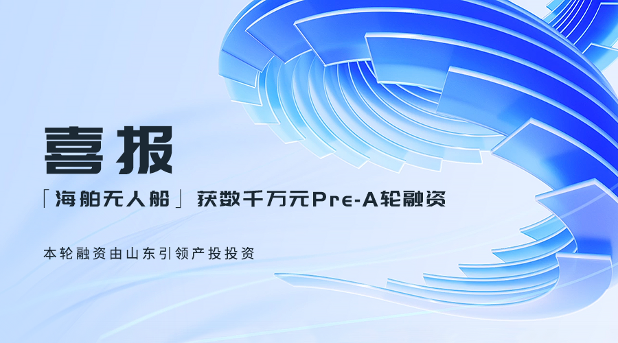 微信图片_20240110144738.png 微信图片_20240110144738.png