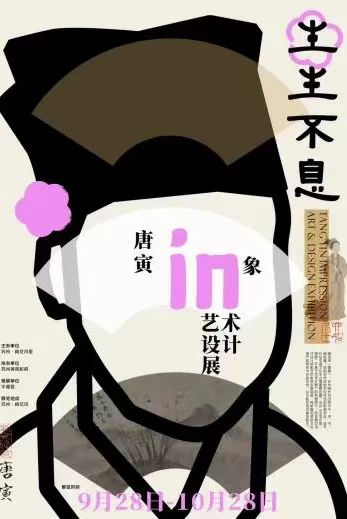 微信图片_20240930092216.jpg 微信图片_20240930092216.jpg