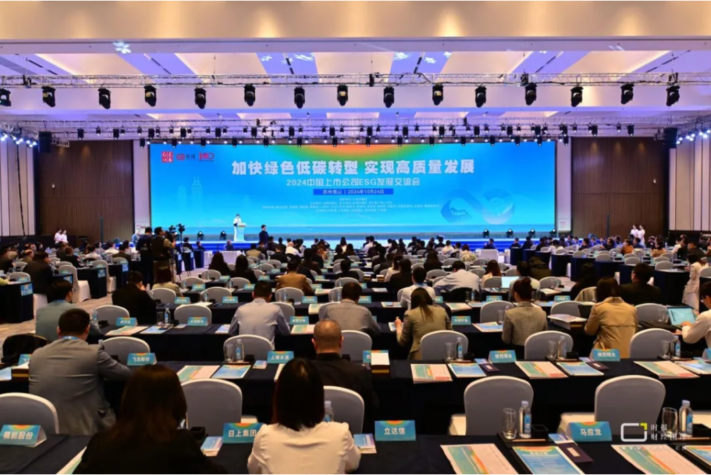 微信图片_20241028154137.png 微信图片_20241028154137.png