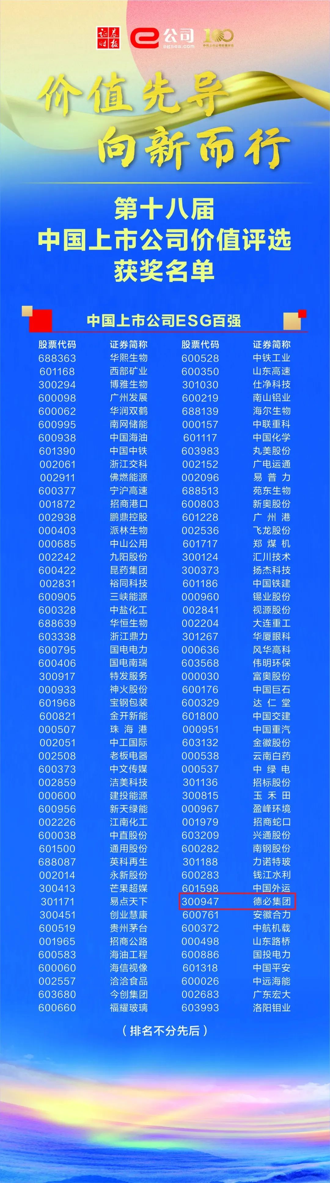 640 (1).jpg 640 (1).jpg