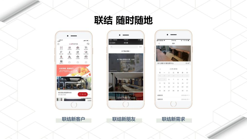 图片6.png 图片6.png