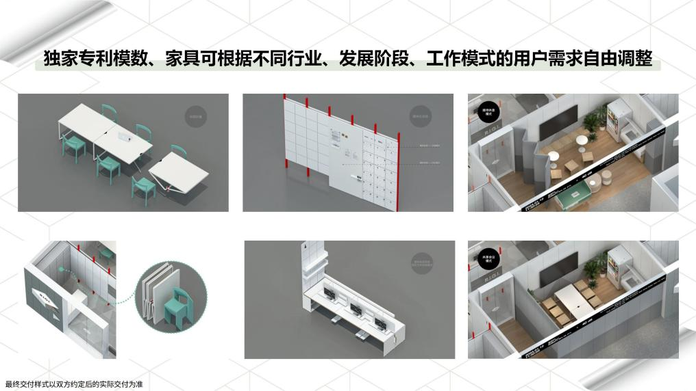 图片7.png 图片7.png